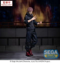 Yuji Itadori (Xstellar) - JUJUTSU KAISEN - 22cm | Sega