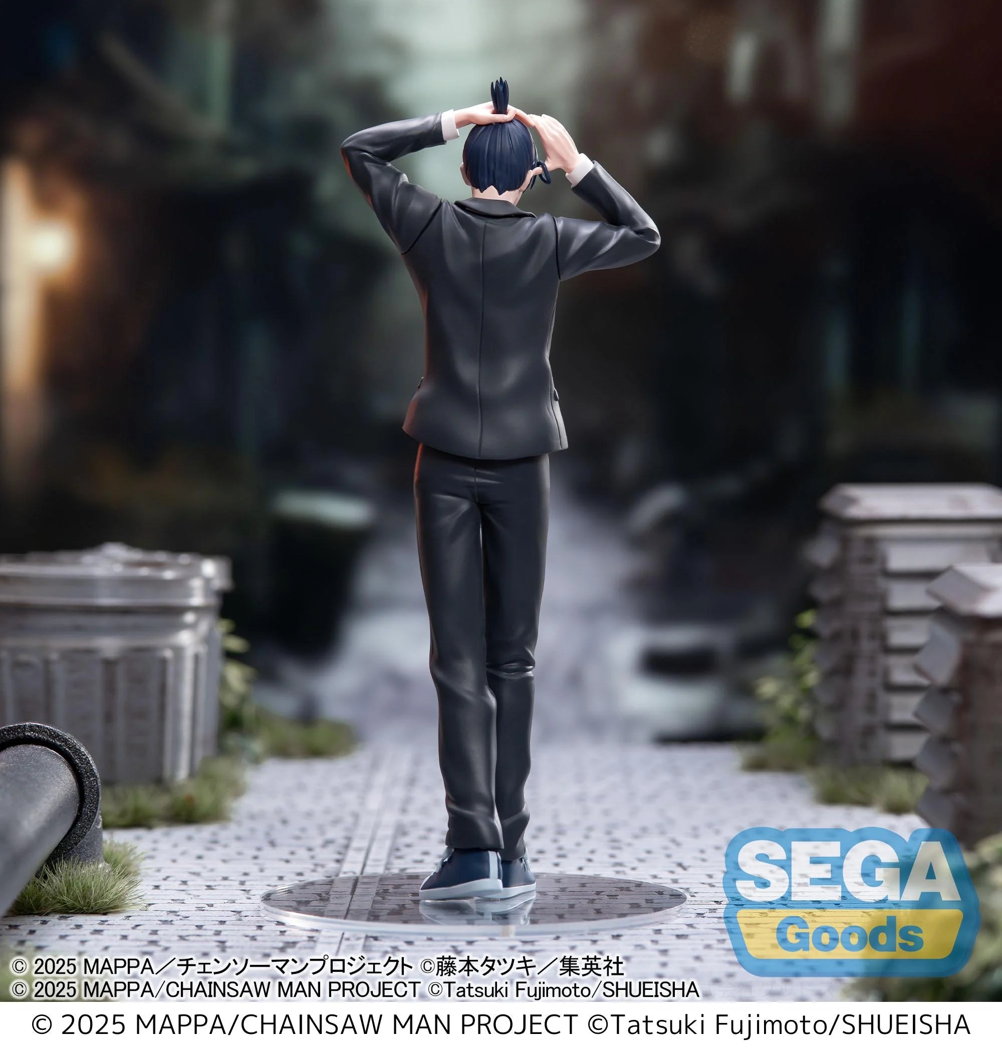 (Pre-order) Aki Hayakawa - CHAINSAW MAN THE MOVIE - High Premium 20cm | Sega