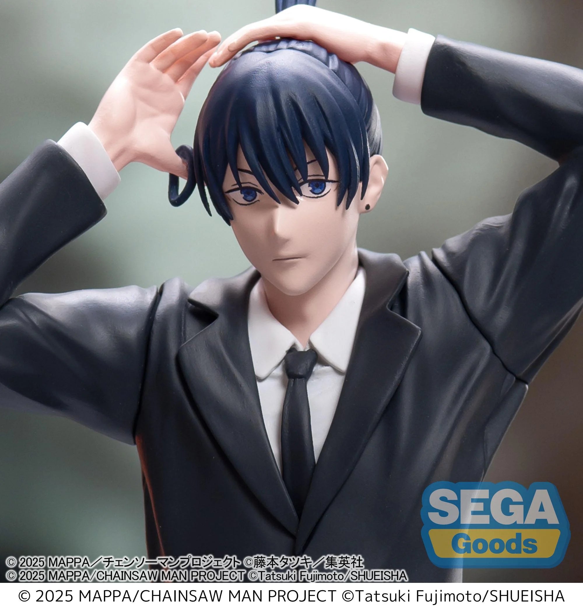 (Pre-order) Aki Hayakawa - CHAINSAW MAN THE MOVIE - High Premium 20cm | Sega