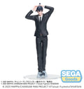 (Preorden) Aki Hayakawa - CHAINSAW MAN THE MOVIE - High Premium 20cm | Sega