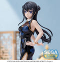 (Pre-pedido) Mai Sakurajima "Chinese Dress" - RASCAL DOES NOT DREAM - XStellar 22cm | Sega