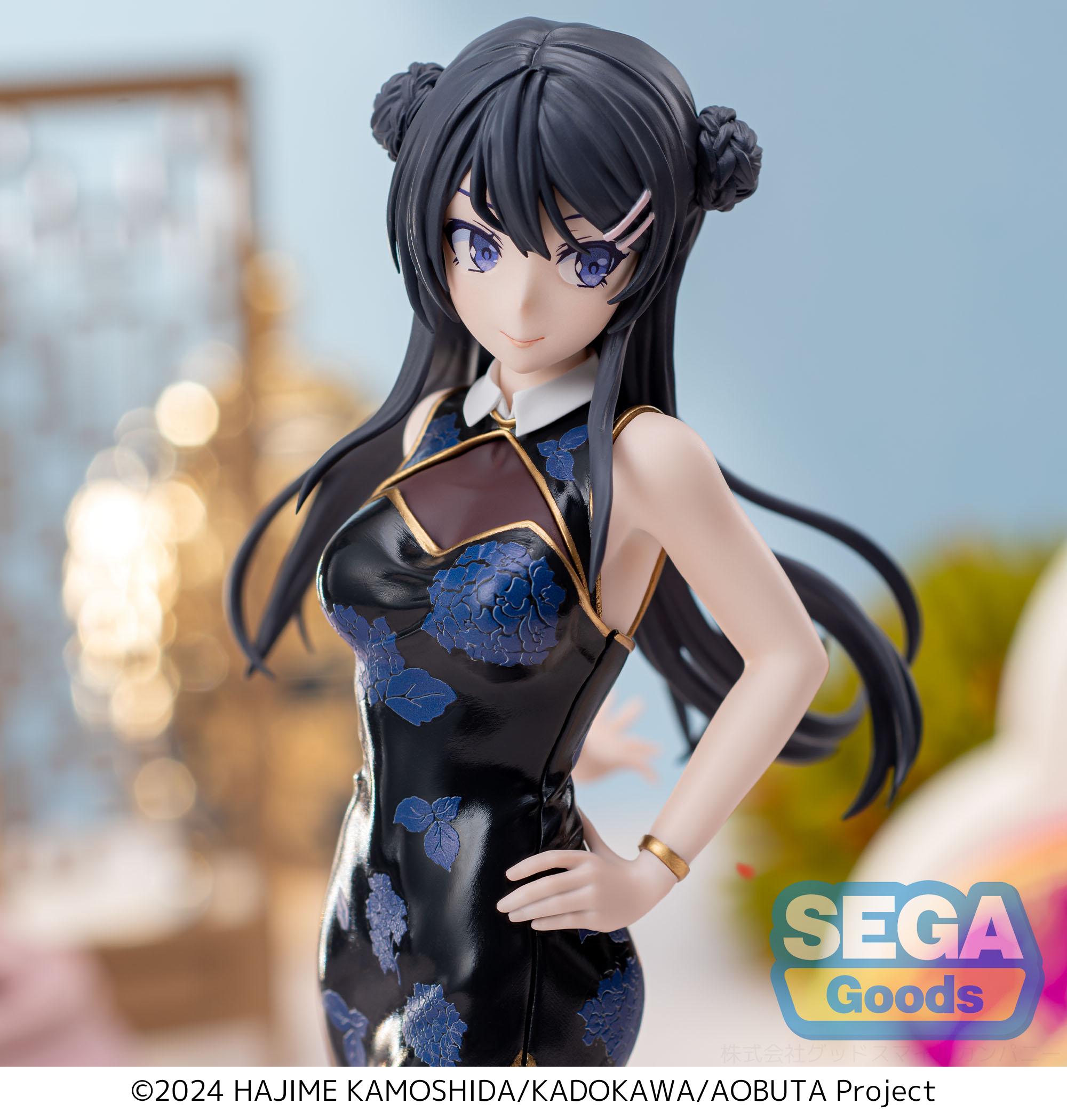 (Pre-pedido) Mai Sakurajima "Chinese Dress" - RASCAL DOES NOT DREAM - XStellar 22cm | Sega