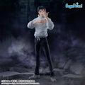 (Preorder) Yuta Okkotsu - JUJUTSU KAISEN - FIGURIZMa 29cm | Sega
