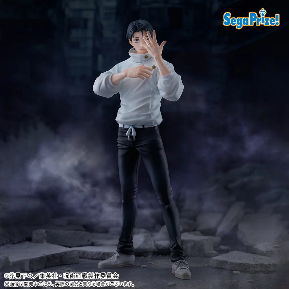 (Pre-order) Yuta Okkotsu - JUJUTSU KAISEN - FIGURIZMa 29cm | Sega