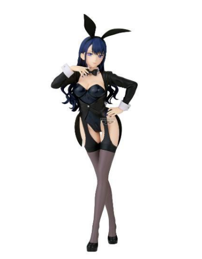 (Reserva) Marin Kitagawa - MY DRESS-UP DARLING - Glitter & Glamours 24cm | Banpresto