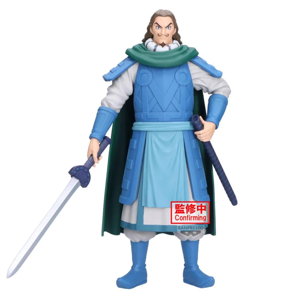 Tou / To (Grandista) - KINGDOM - Banpresto