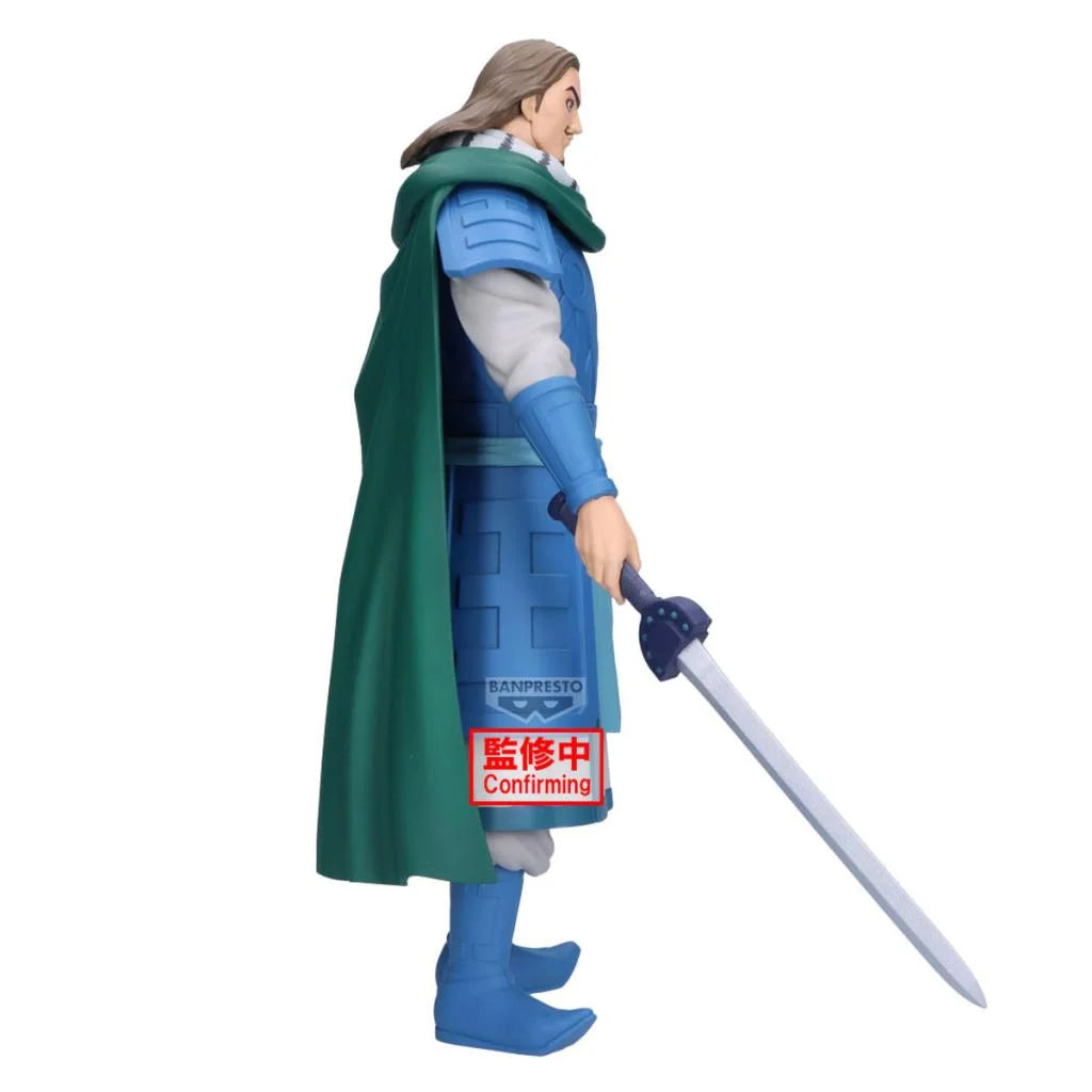 Tou / To (Grandista) - KINGDOM - Banpresto