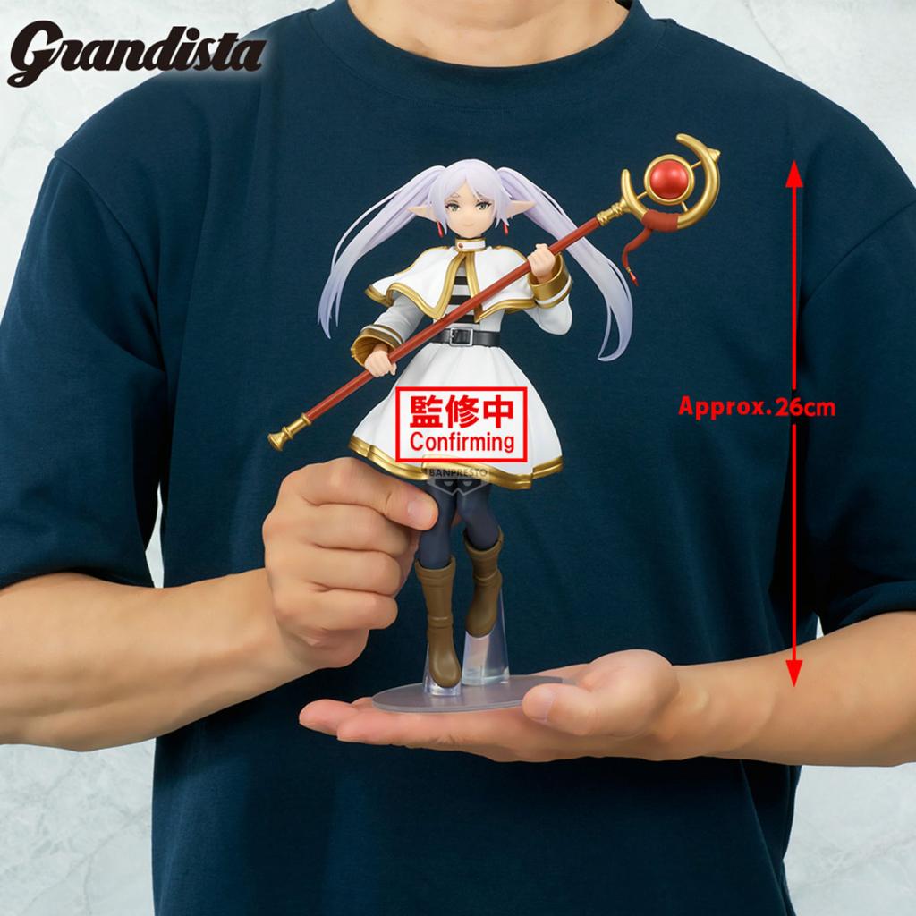 Frieren (Grandista) - FRIEREN: OLTRE LA FINE DEL VIAGGIO - 26cm | Banpresto