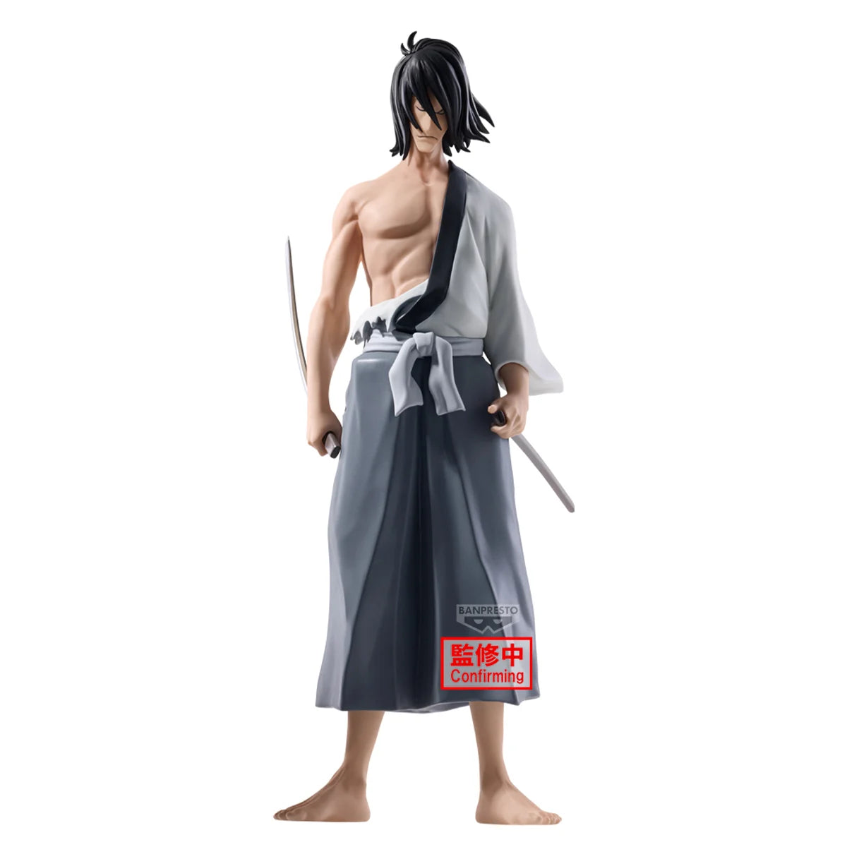 (Pre-order) Goemon Ishikawa - LUPIN THE IIIRD - Figure 26cm | Banpresto