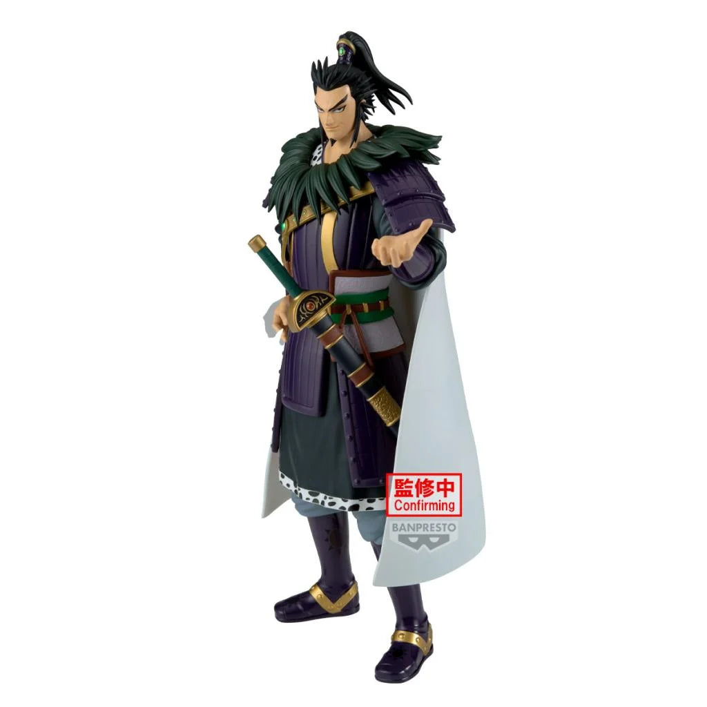 Kanki (Grandista) - KINGDOM - Banpresto (In arrivo)