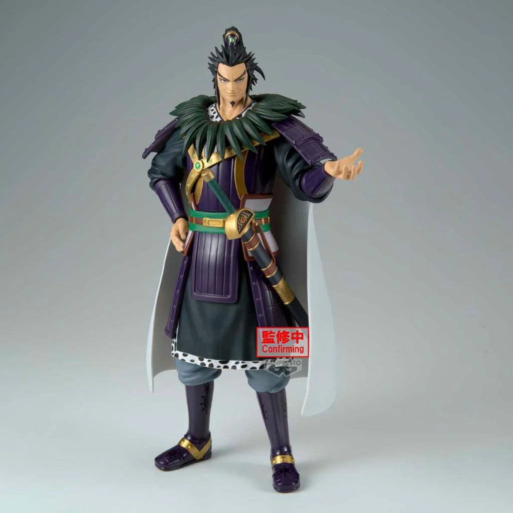 Kanki (Grandista) - KINGDOM - Banpresto (In arrivo)