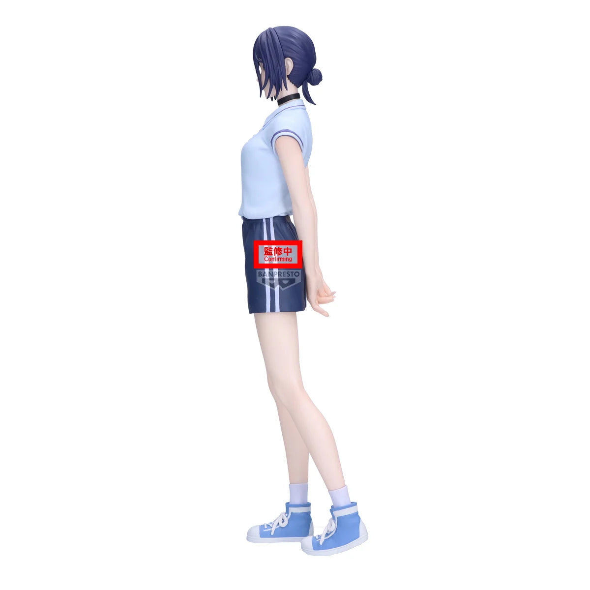 (PREORDINE) Reze (Glitter & Glamours Figure) - CHAINSAW MAN - 22cm | Banpresto