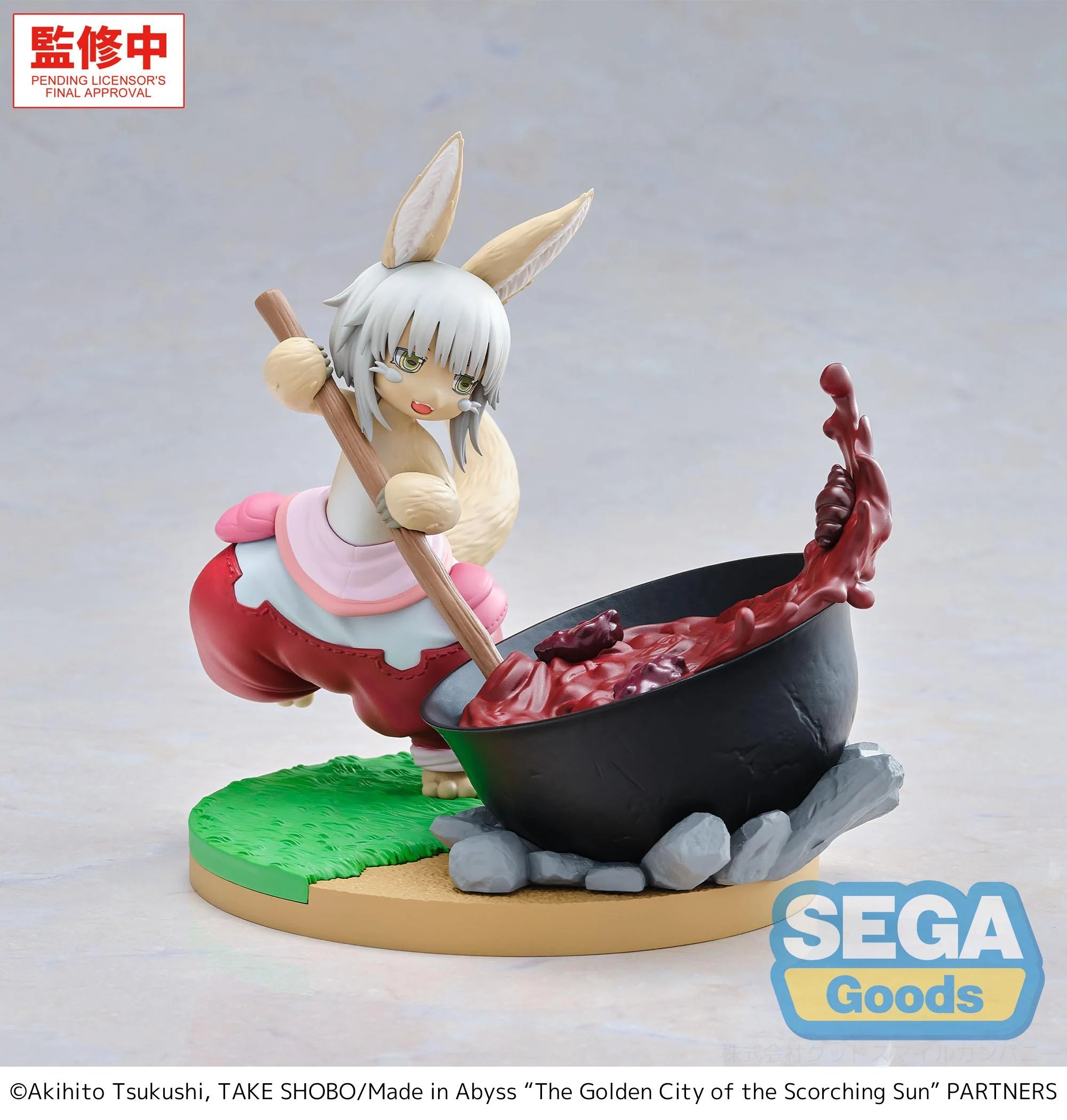 (PREORDINE) Nanachi "Dreaming of Mealtime" (Luminasta Figure) - MADE IN ABYSS - 14cm | Sega Goods