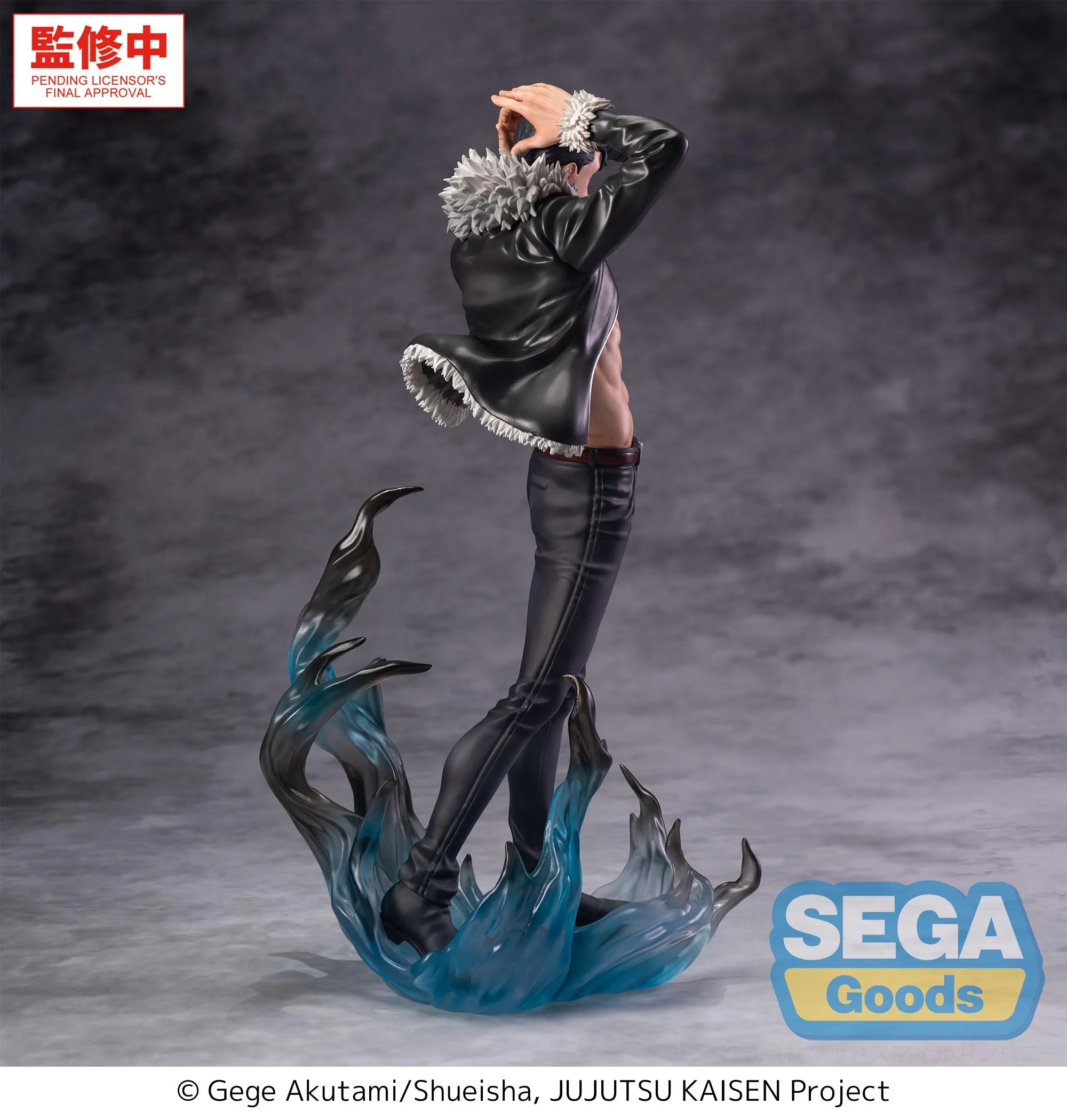 (PREORDINE) Ryu Ishigori (Luminasta Figure) - JUJUTSU KAISEN - 24cm | Sega Goods
