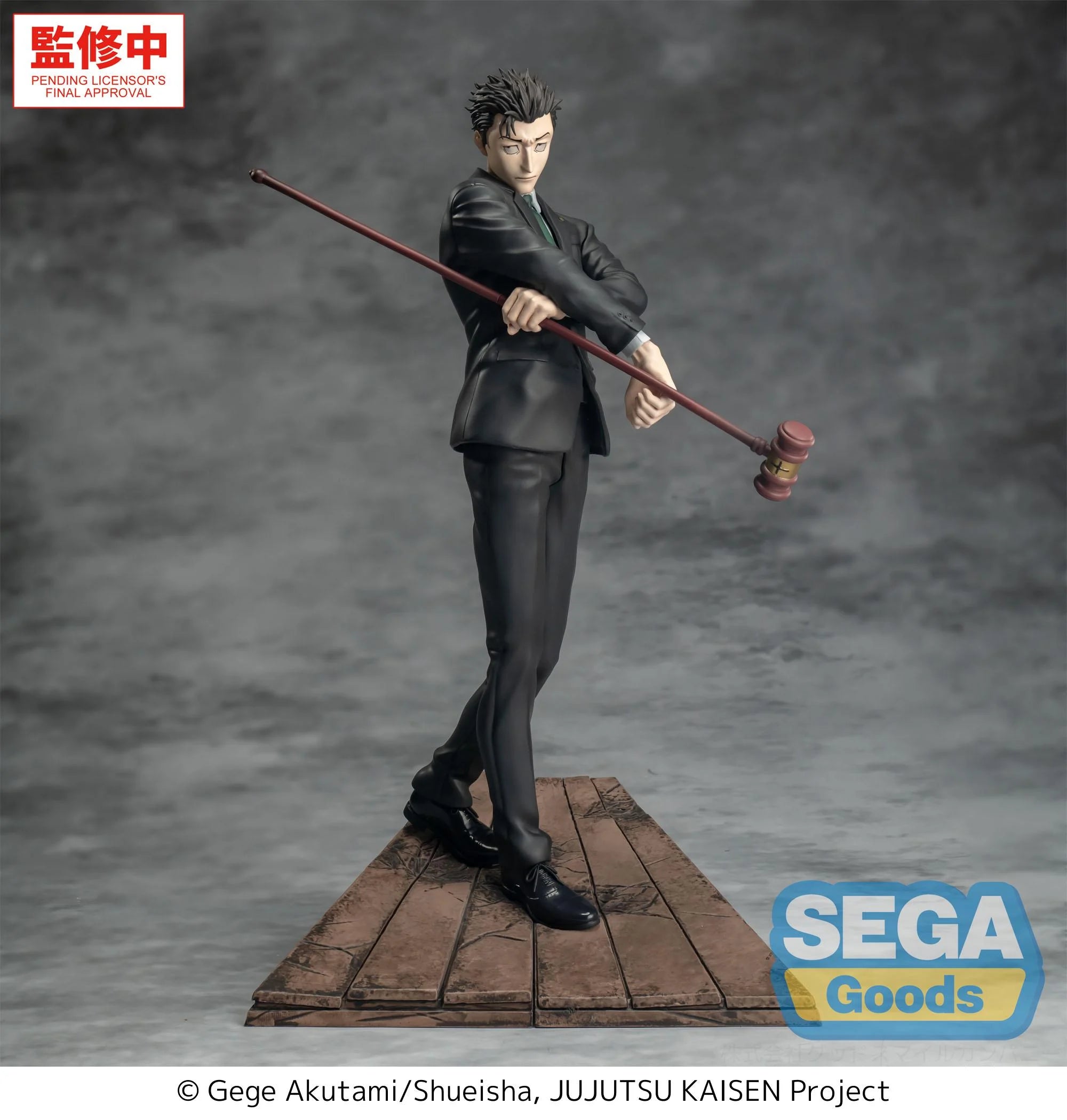 (PREORDINE) Hiromi Higuruma (Luminasta Figure) - JUJUTSU KAISEN - 23cm | Sega Goods