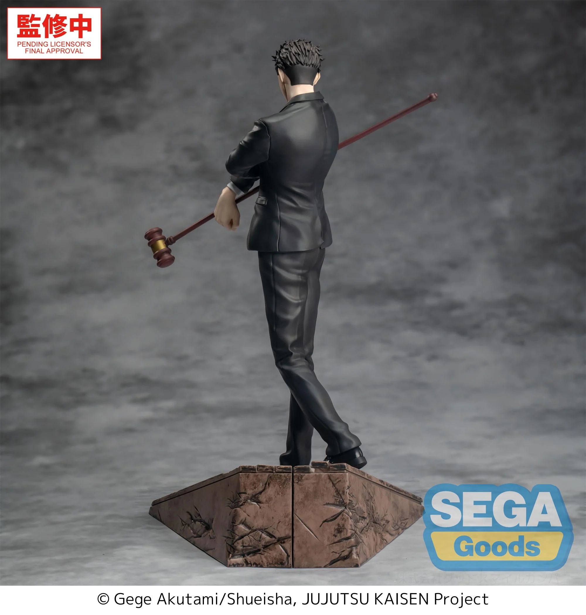 (PREORDINE) Hiromi Higuruma (Luminasta Figure) - JUJUTSU KAISEN - 23cm | Sega Goods