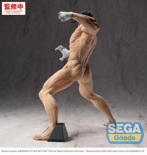 (PREORDINE) Eren Yeager "Titano" (GigantiX Figure) - ATTACK ON TITAN - 25cm | Sega Goods