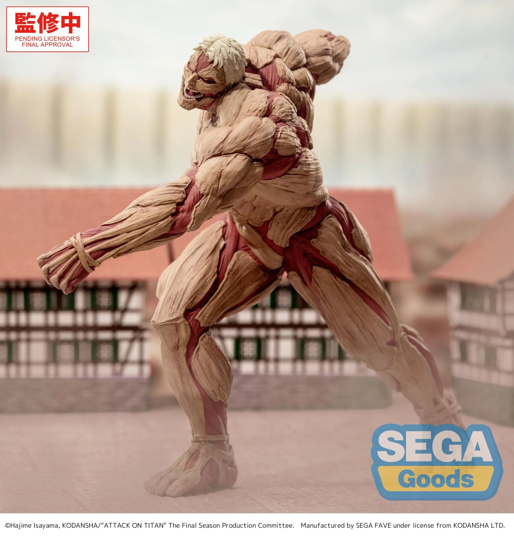 (PREORDINE) Reiner "Armored Titan" (GigantiX Figure) - ATTACK ON TITAN - 25cm | Sega Goods