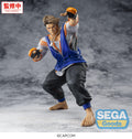 (PREORDINE) Luke (Figurizma Figure) - STREET FIGHTER 6 - 22cm | Sega Goods
