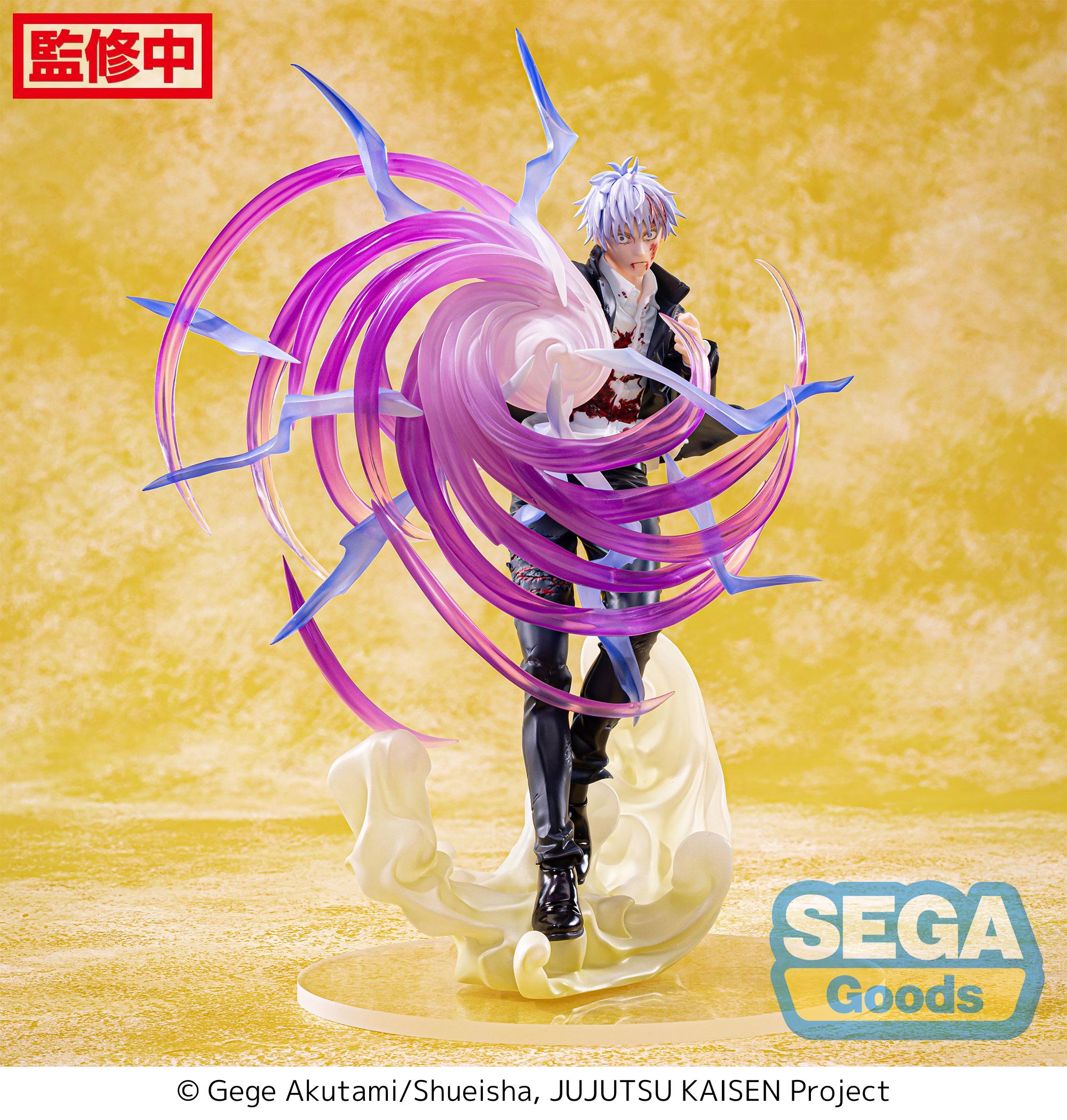 (Pre-order) Satoru Gojo "Hollow Purple" - JUJUTSU KAISEN - Luminasta 20cm | Sega