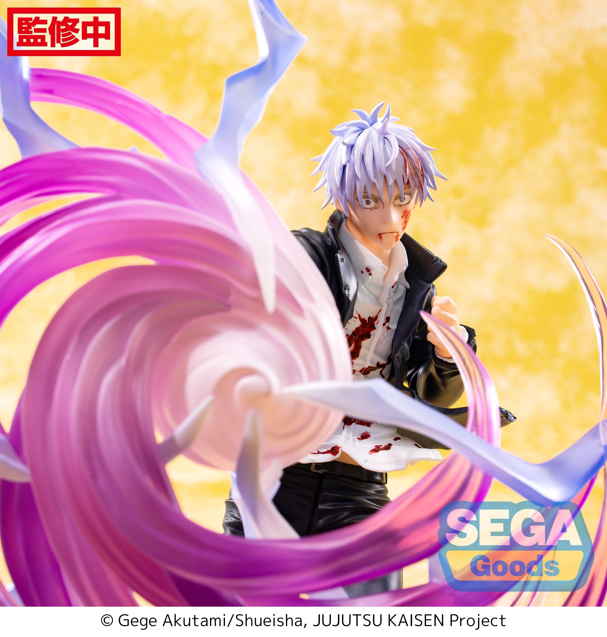 (Pre-order) Satoru Gojo "Hollow Purple" - JUJUTSU KAISEN - Luminasta 20cm | Sega
