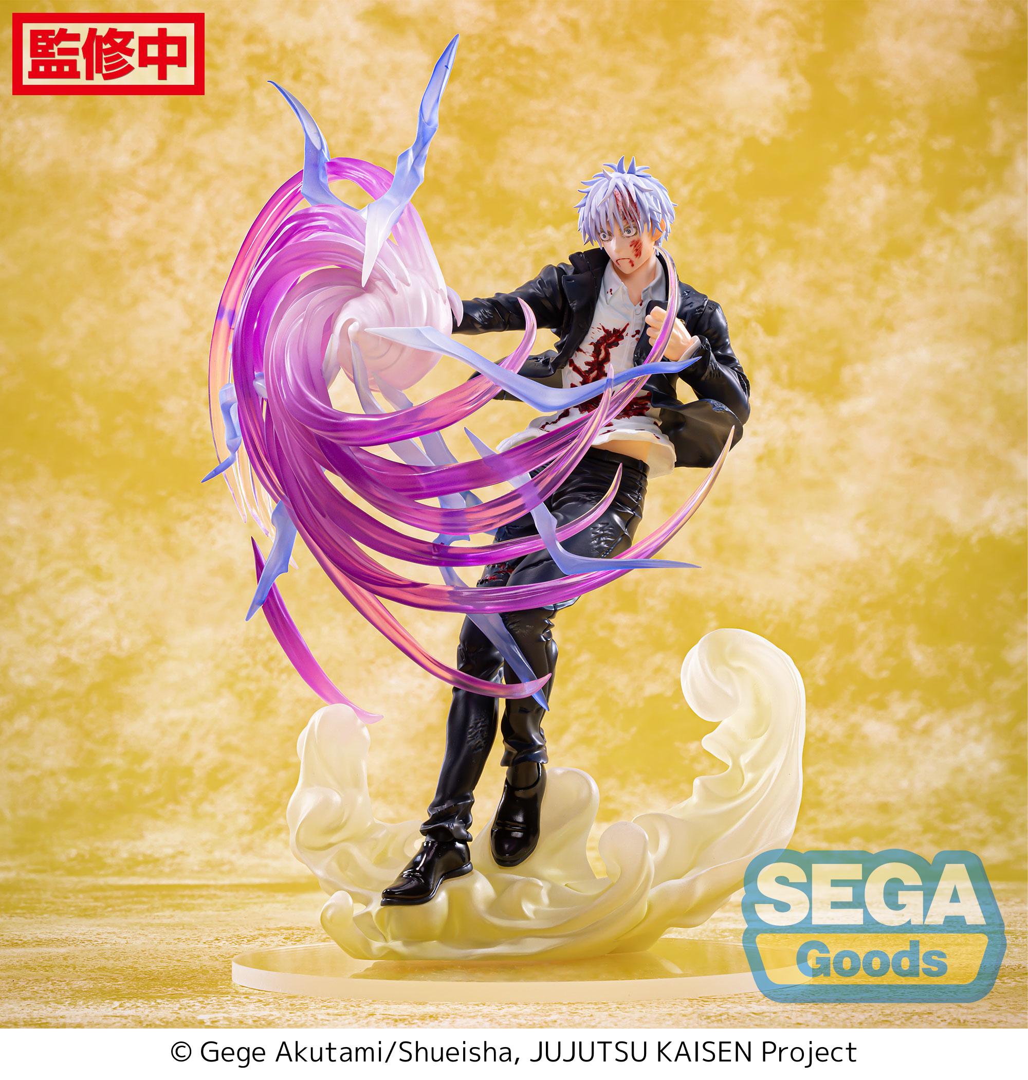 (Pre-order) Satoru Gojo "Hollow Purple" - JUJUTSU KAISEN - Luminasta 20cm | Sega
