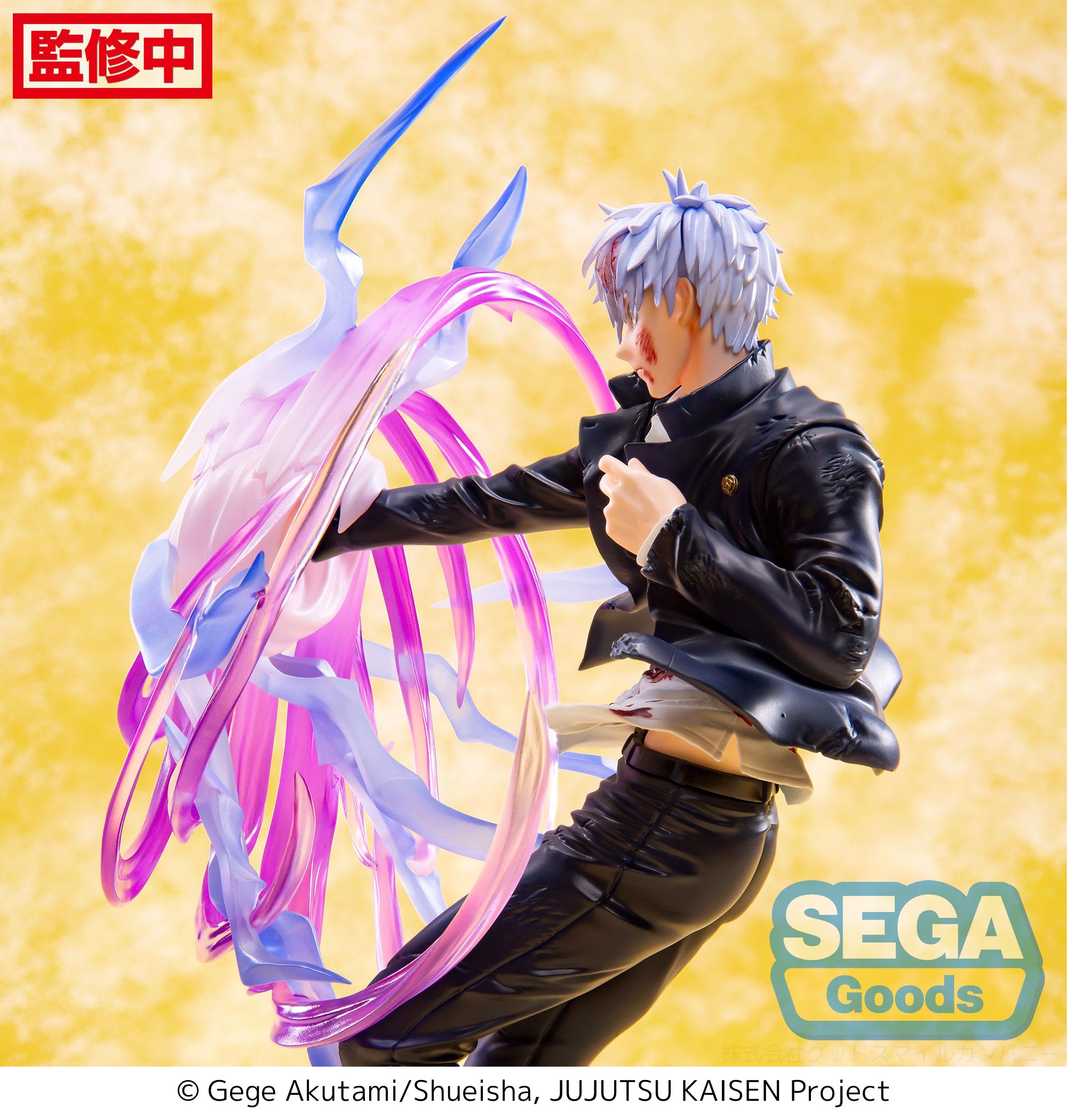 (Pre-order) Satoru Gojo "Hollow Purple" - JUJUTSU KAISEN - Luminasta 20cm | Sega