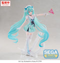 (Pre-order) Hatsune Miku "Sailor" - VIRTUAL SINGER - Figurizma 24cm | Sega