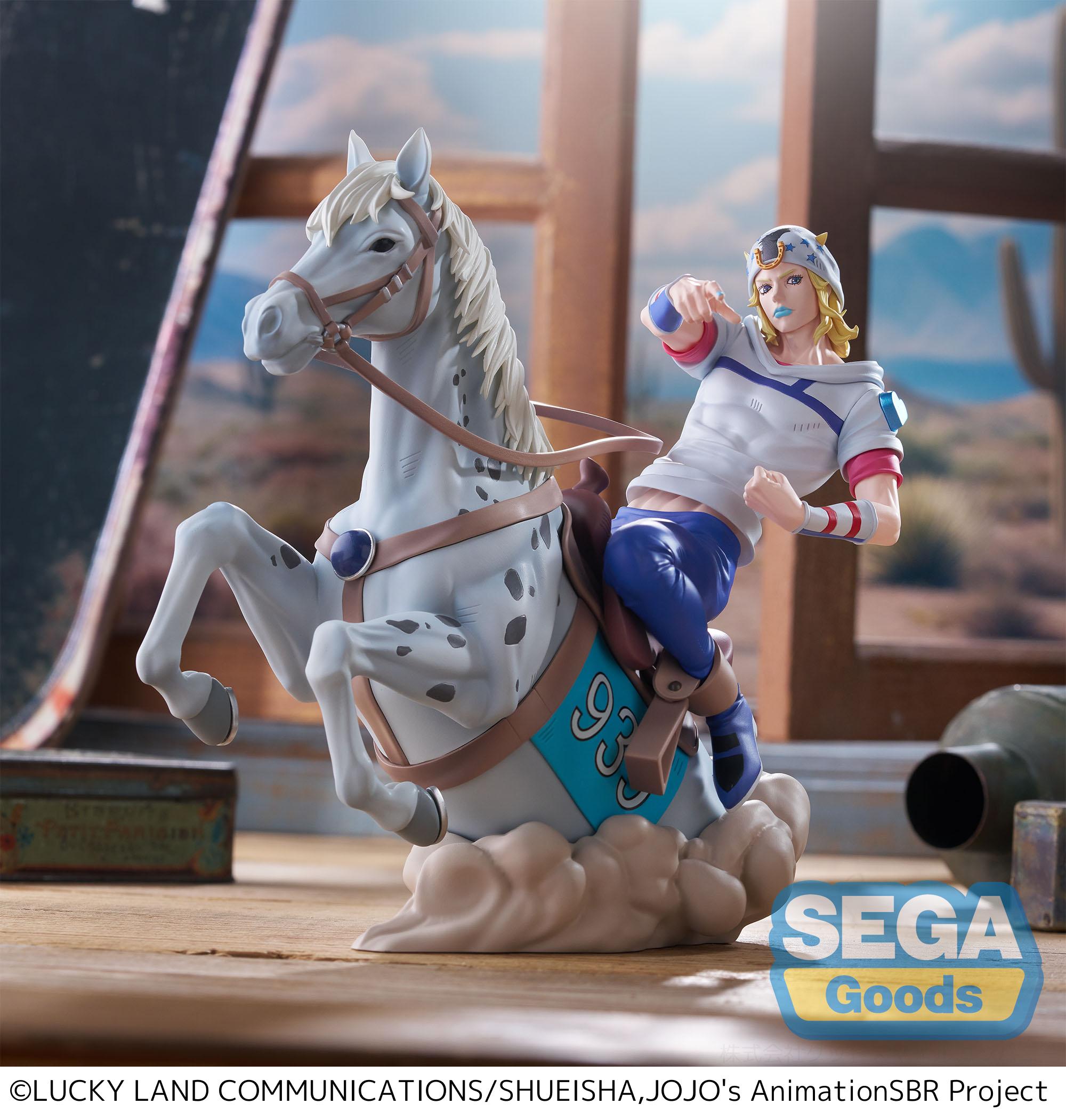 (PREORDINE) Johnny Joestar (XrossLinkMAX Figure) - JOJO'S BIZARRE ADVENTURE: STEEL BALL RUN - 18cm | Sega Goods