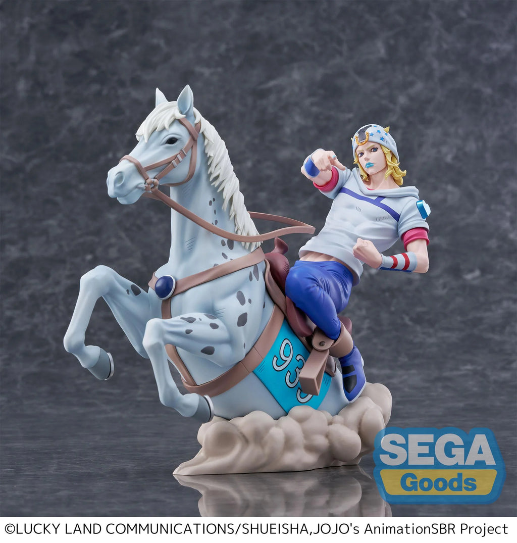 (PREORDINE) Johnny Joestar (XrossLinkMAX Figure) - JOJO'S BIZARRE ADVENTURE: STEEL BALL RUN - 18cm | Sega Goods