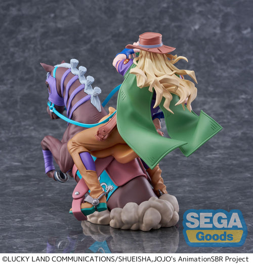 (PREORDINE) Gyro Zeppeli (XrossLinkMAX Figure) - JOJO'S BIZARRE ADVENTURE: STEEL BALL RUN - 18cm | Sega Goods