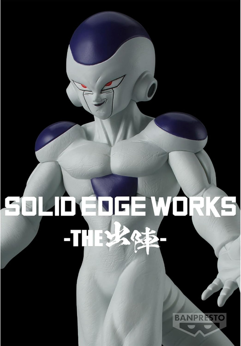 Freezer - Dragon Ball Z SOLID EDGE WORKS - 16 cm 😈🧊