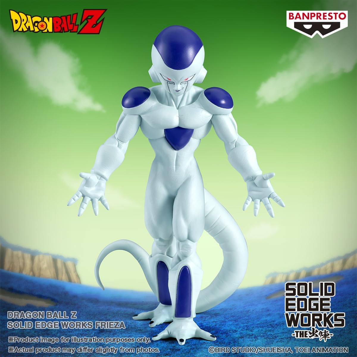 Freezer - Dragon Ball Z SOLID EDGE WORKS - 16 cm 😈🧊