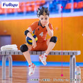 Yu Nishinoya (Noodle Stopper) - HAIKYU!! - 13cm | FuRyu