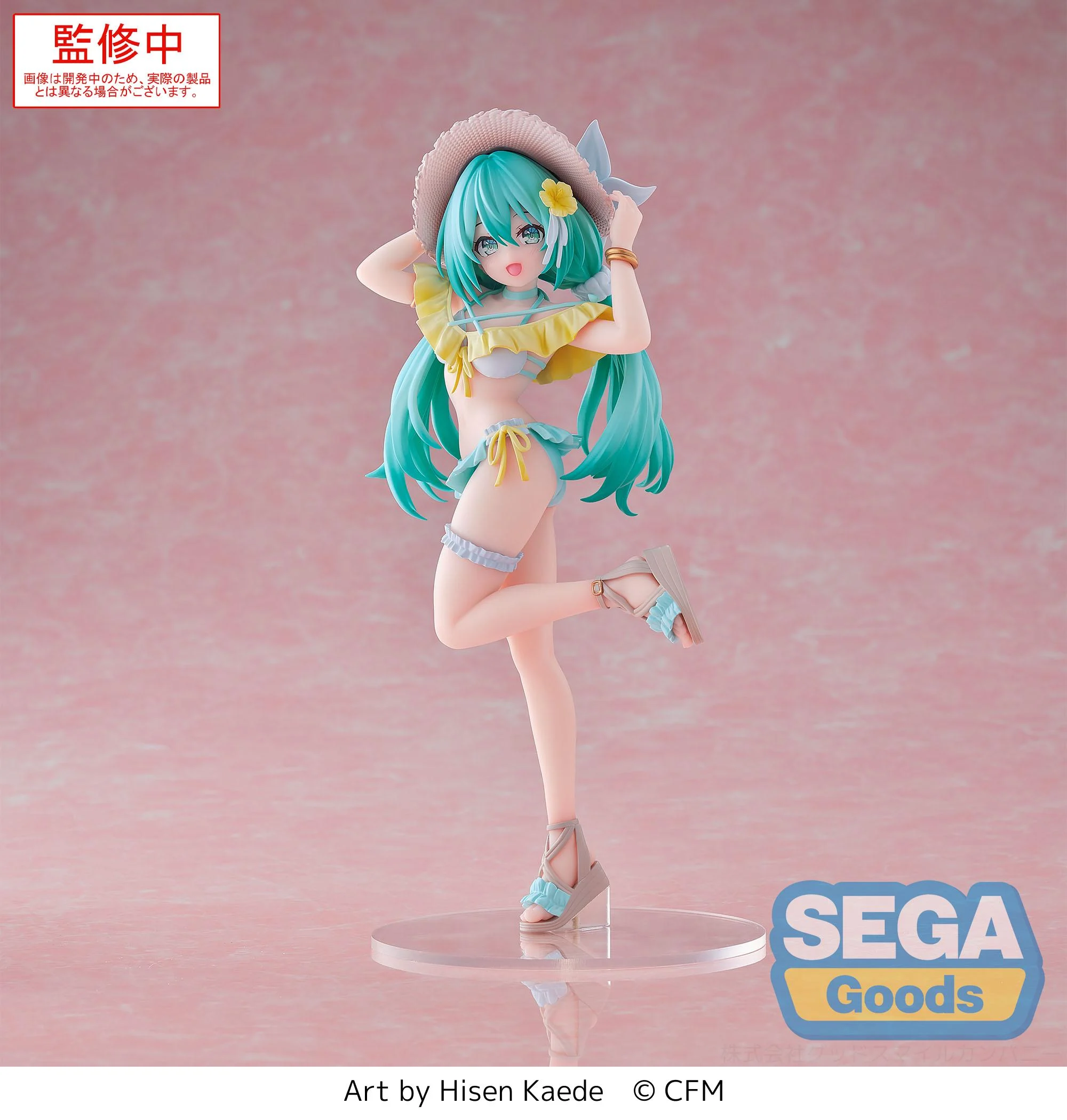 Hatsune Miku "Conceptual Series" - Estatua Luminasta 21cm 🎤✨