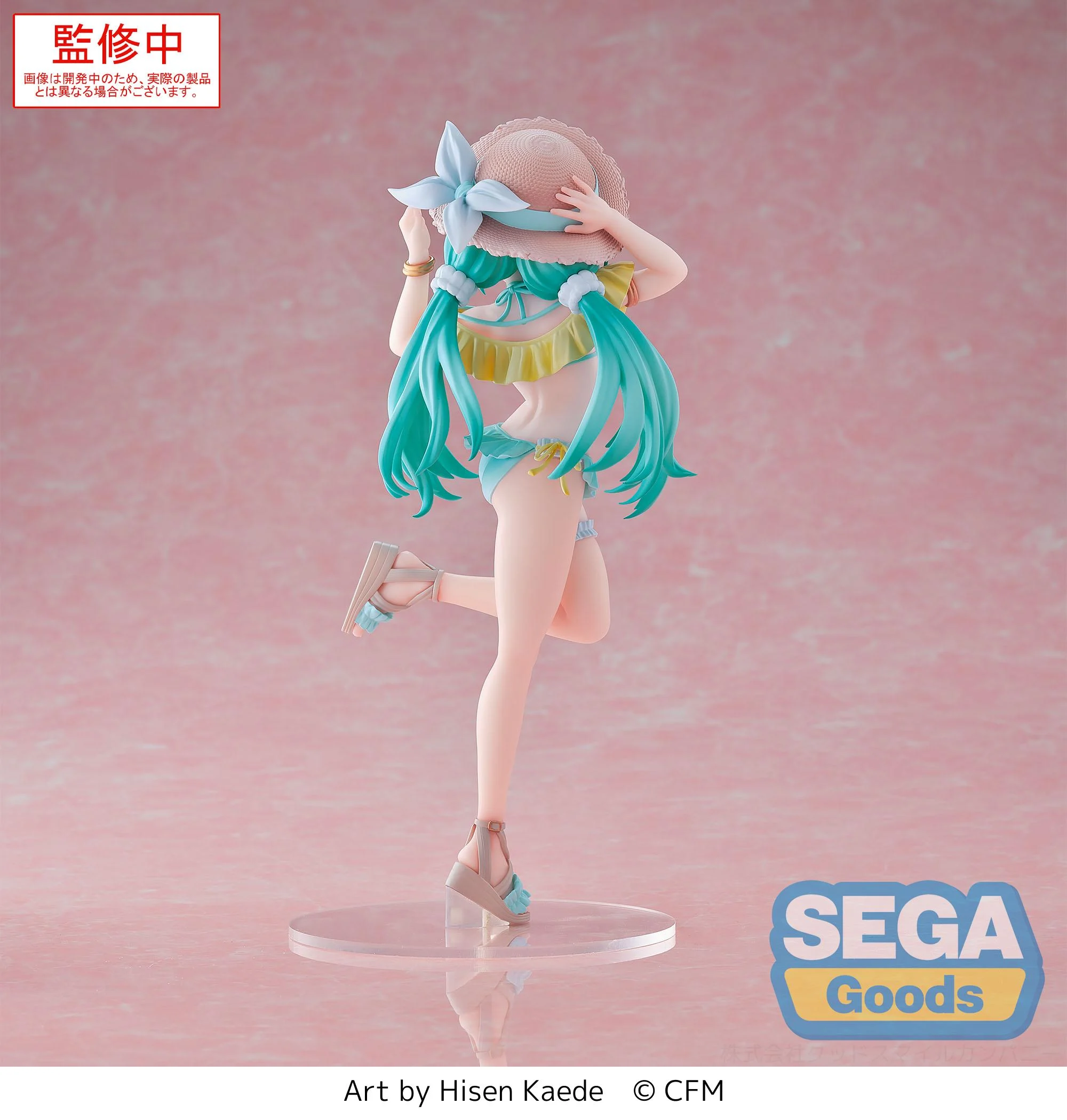 Hatsune Miku "Conceptual Series" - Estatua Luminasta 21cm 🎤✨