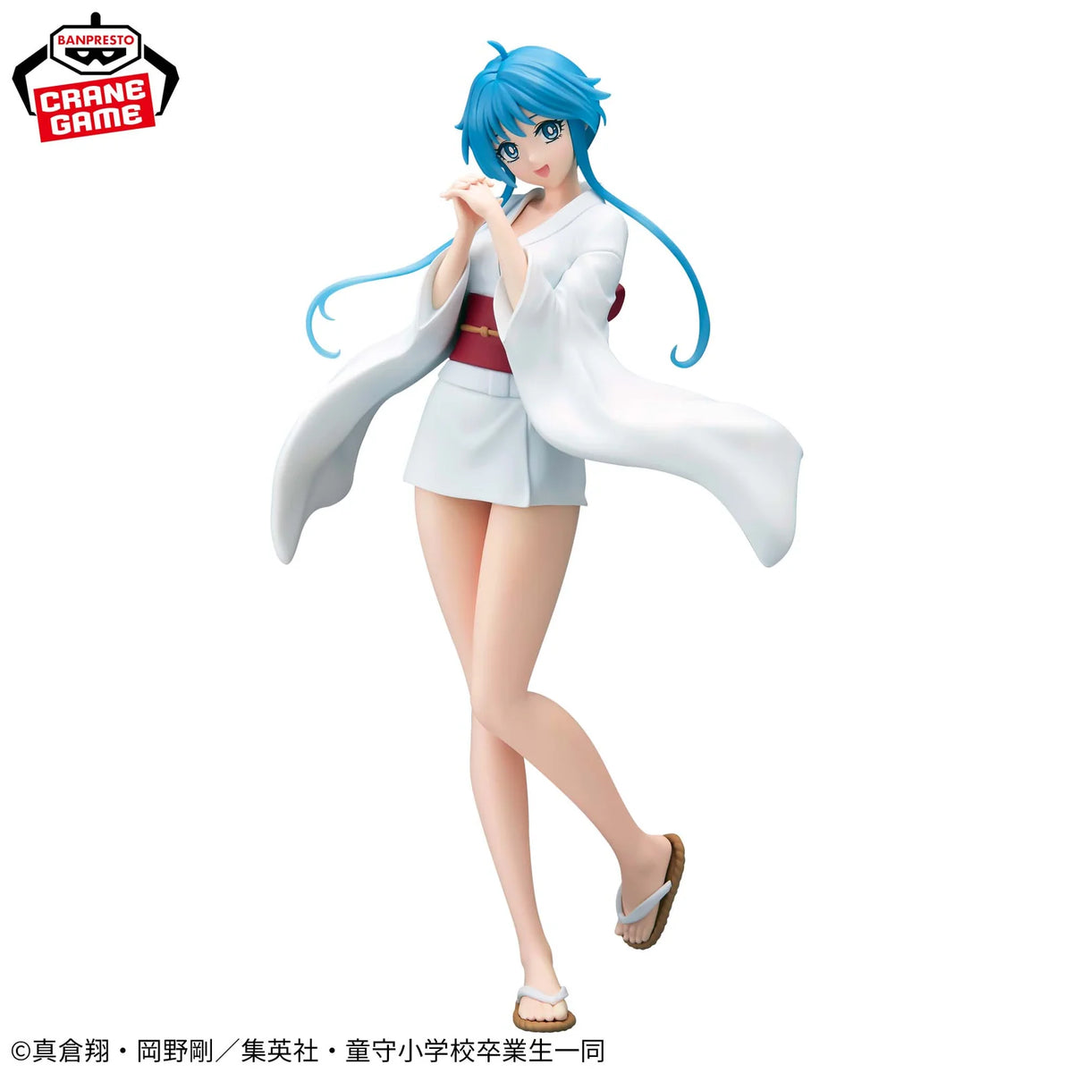 Yukime (Glitter & Glamours) - HELL TEACHER: JIGOKU SENSEI NUBE - Banpresto