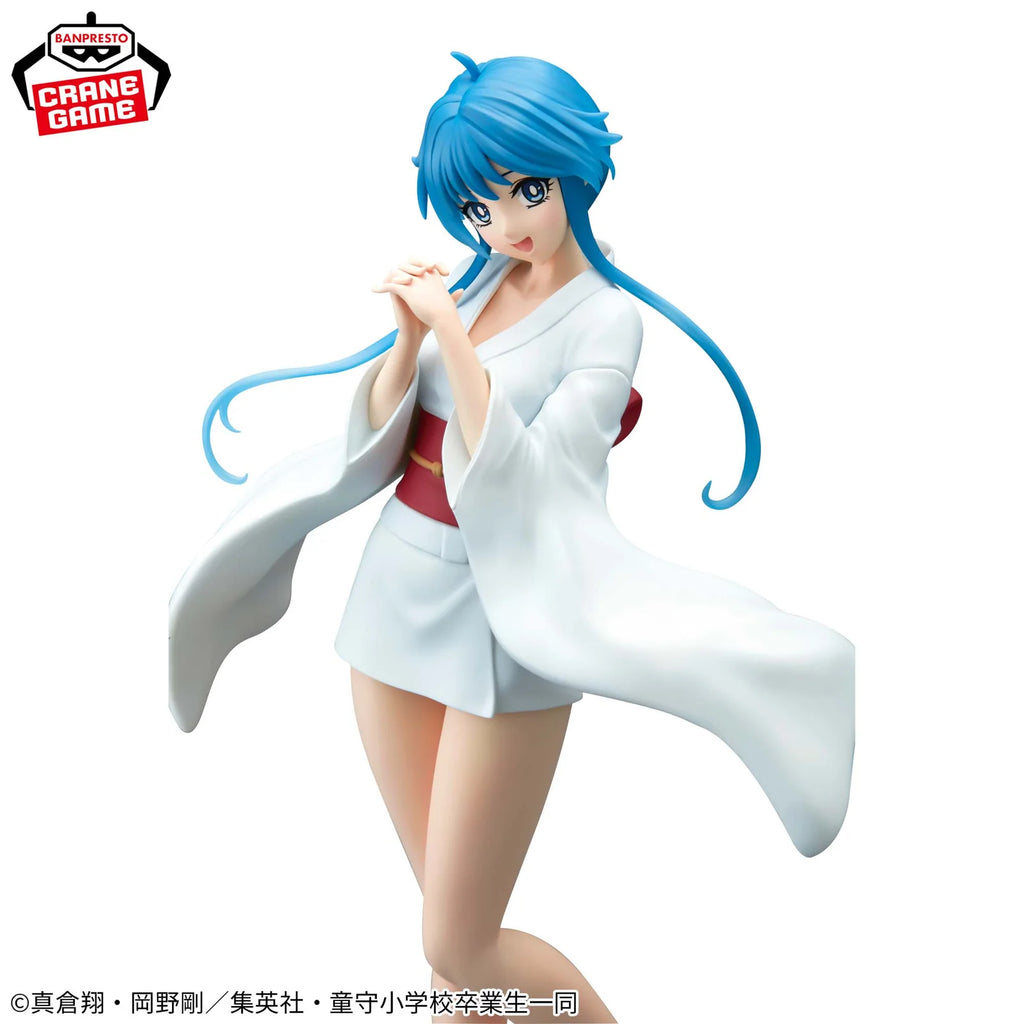 Yukime (Glitter & Glamours) - HELL TEACHER: JIGOKU SENSEI NUBE - Banpresto