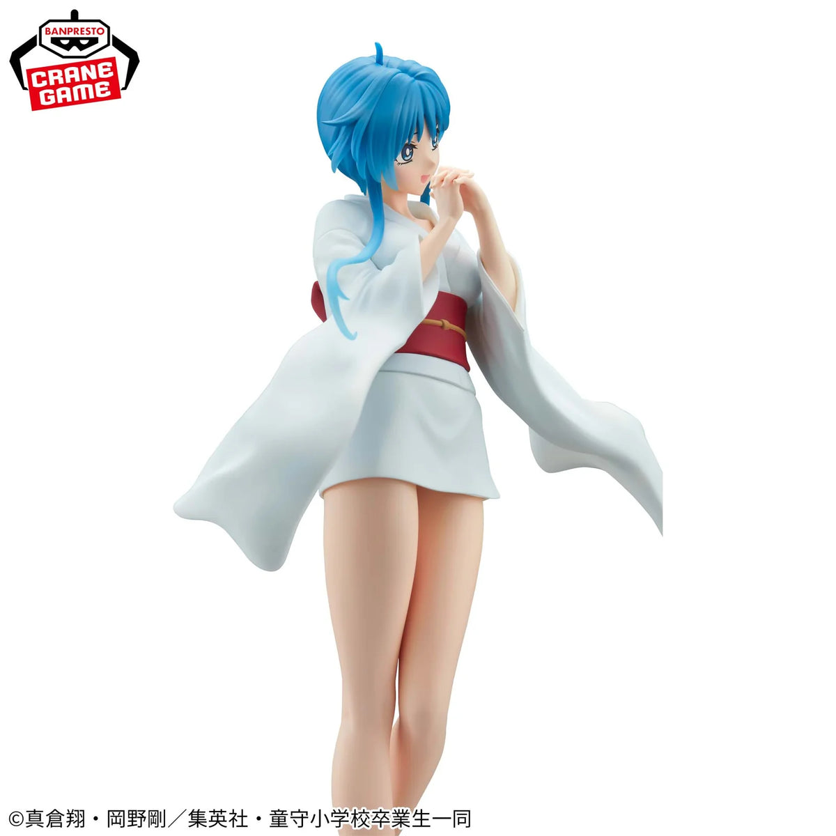 Yukime (Glitter & Glamours) - HELL TEACHER: JIGOKU SENSEI NUBE - Banpresto