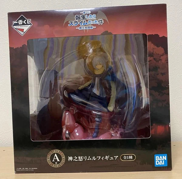 Rimuru Tempest (Megiddo - Premio A) - THAT TIME I GOT REINCARNATED AS A SLIME - Bandai Spirits