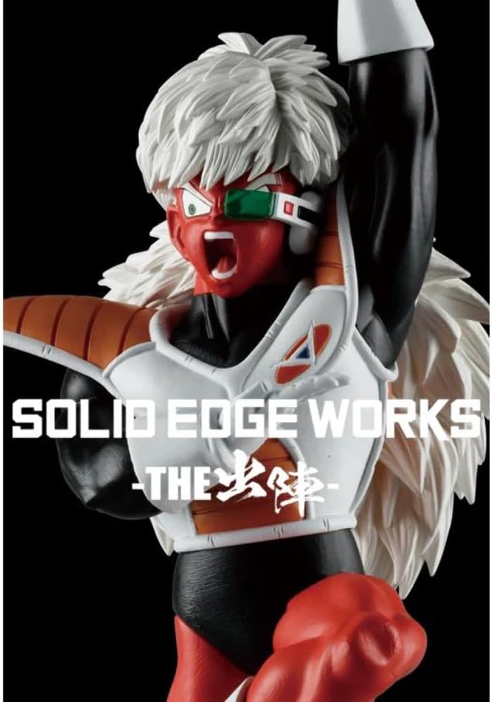 Jeice - Dragon Ball Z - Figura Solid Edge Works 10cm MIX FIG 💥🔴
