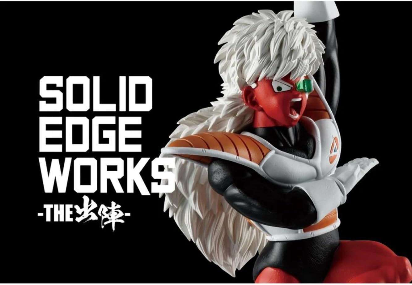 Jeice - Dragon Ball Z - Figura Solid Edge Works 10cm MIX FIG 💥🔴