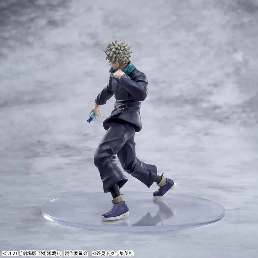Toge Inumaki (Luminasta) - JUJUTSU KAISEN - Sega