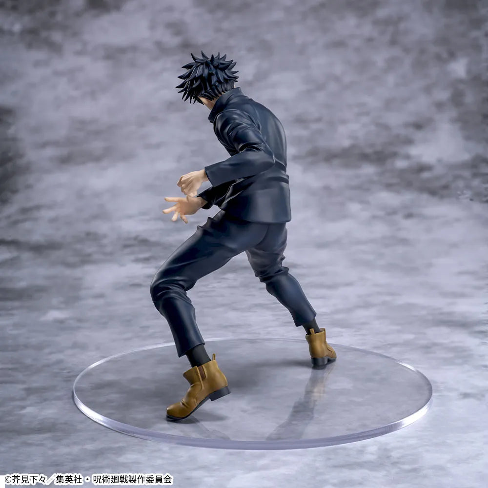 Megumi Fushiguro (Luminasta - 5th Anniversary Round 1) - JUJUTSU KAISEN - Sega