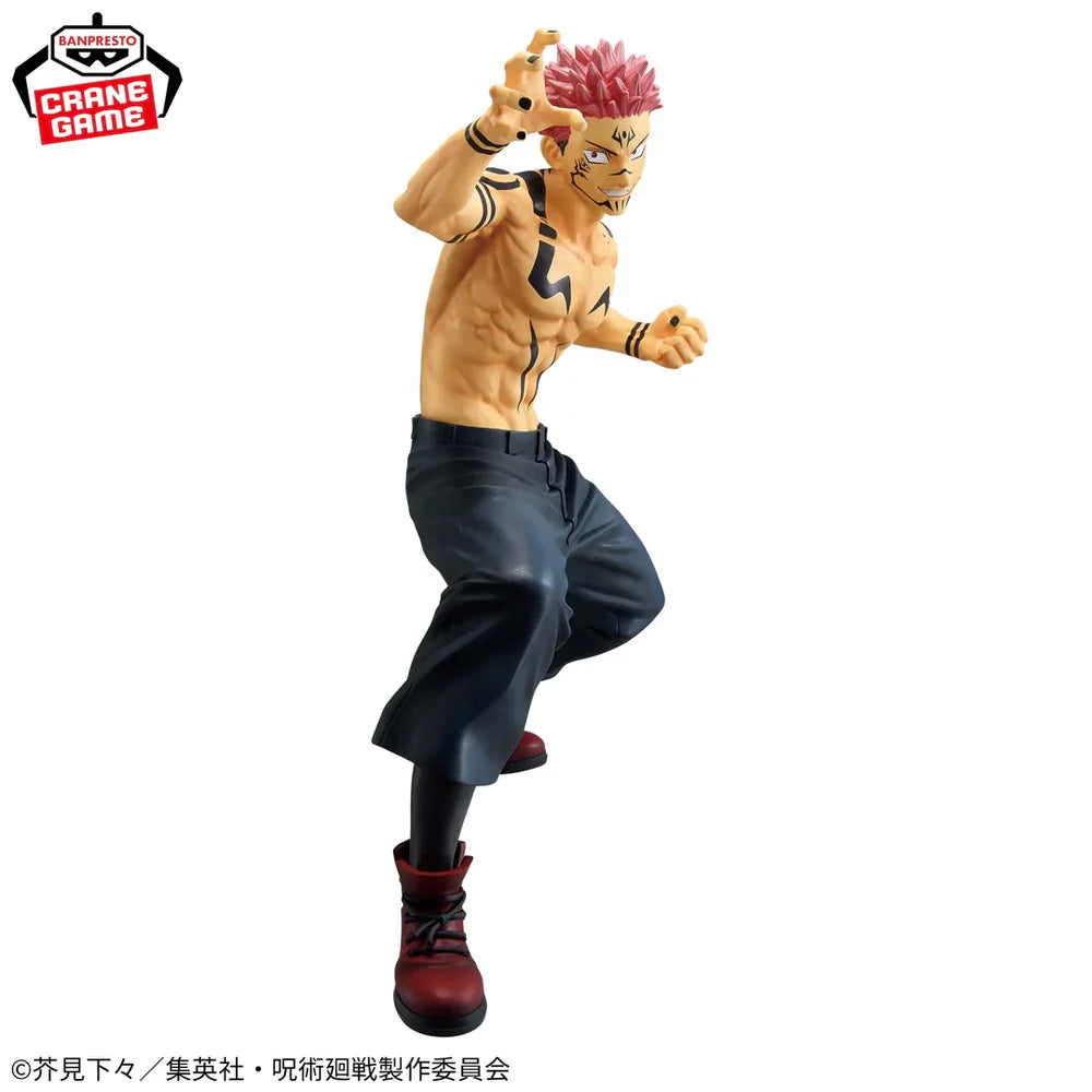 Ryomen Sukuna Maximatic Special Ver. - JUJUTSU KAISEN - 21cm | Banpresto