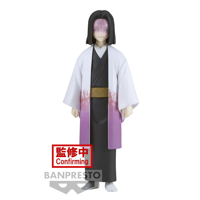 Kagaya Ubuyashiki -DEMON SLAYER- Figura 15cm MIX FIG 🌸✨