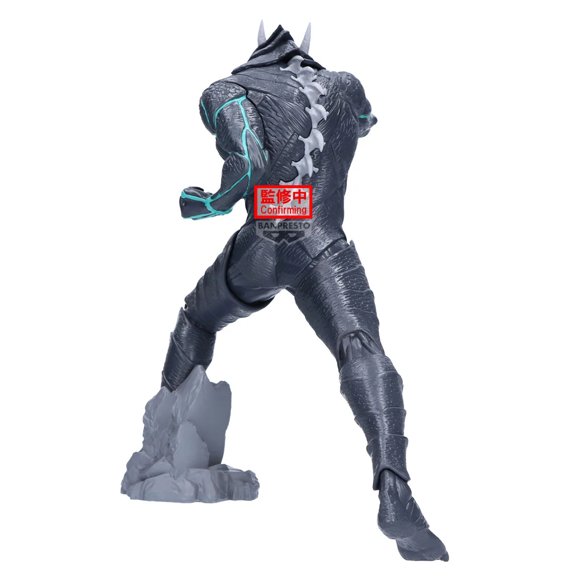 Kaiju No. 8 - Figura Grandista 24cm 💥👾
