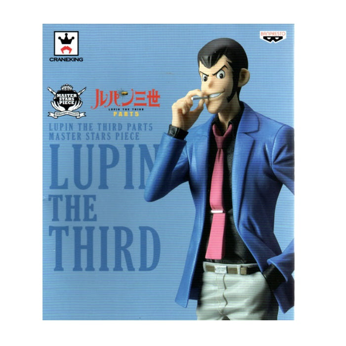 Lupin III (Master Stars Piece) - LUPIN THE THIRD - 26cm | Banpresto