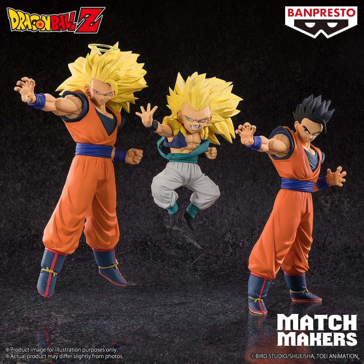 Majin Buu - Dragon Ball Z - Figure Match Makers 2/2 (14cm) 😈🍬