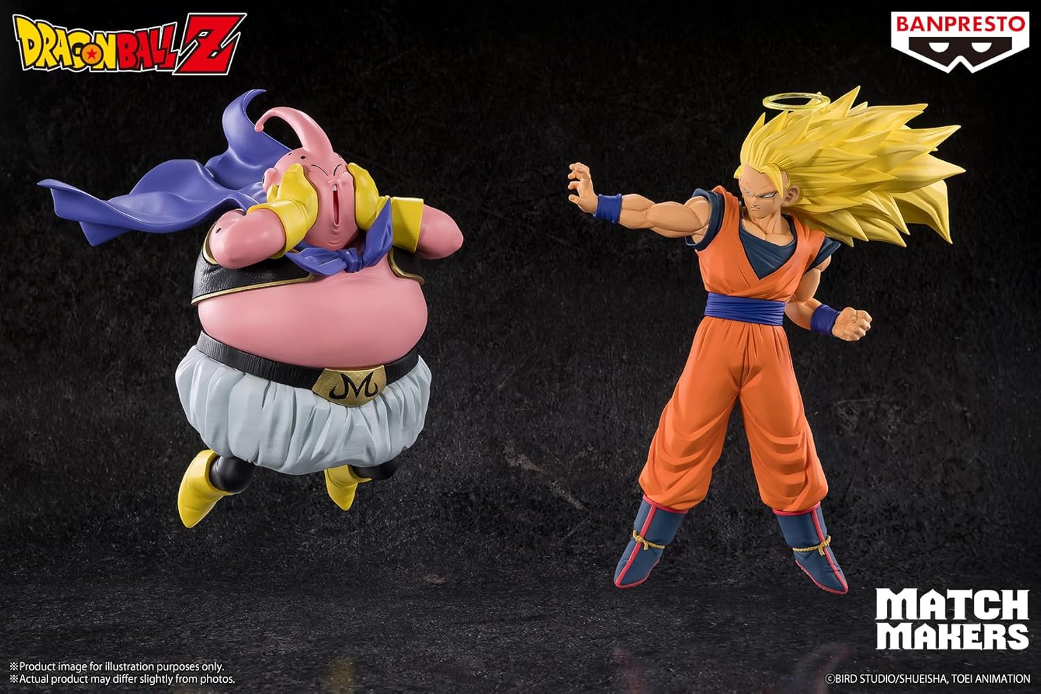 Majin Buu - Dragon Ball Z - Figure Match Makers 2/2 (14cm) 😈🍬